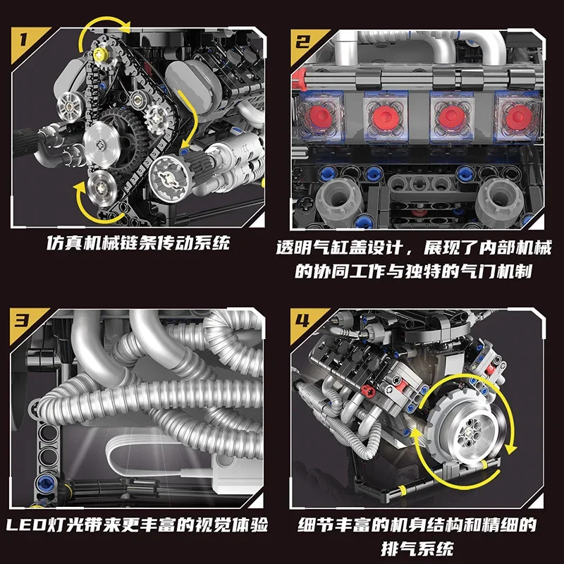 Modelo de Motor MOC V8, bloques de construcción de automóviles súper deportivos, modelo de luz, programa de aplicación, Motor de potencia, juguete genial para niño, regalo de ladrillos creativos