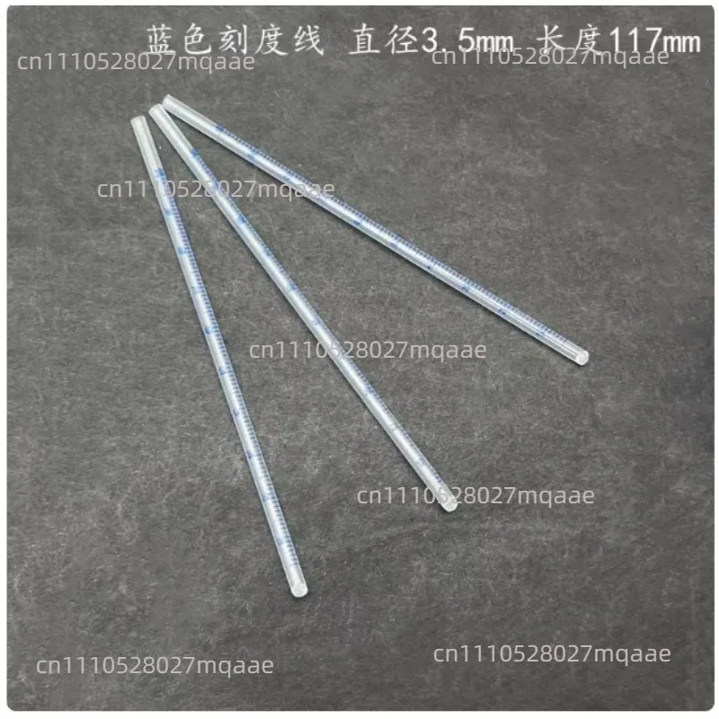 Disposable plastic pressure accumulating tube blood immersed tube horn mouth scale line rough edge flanging replaces glass blood