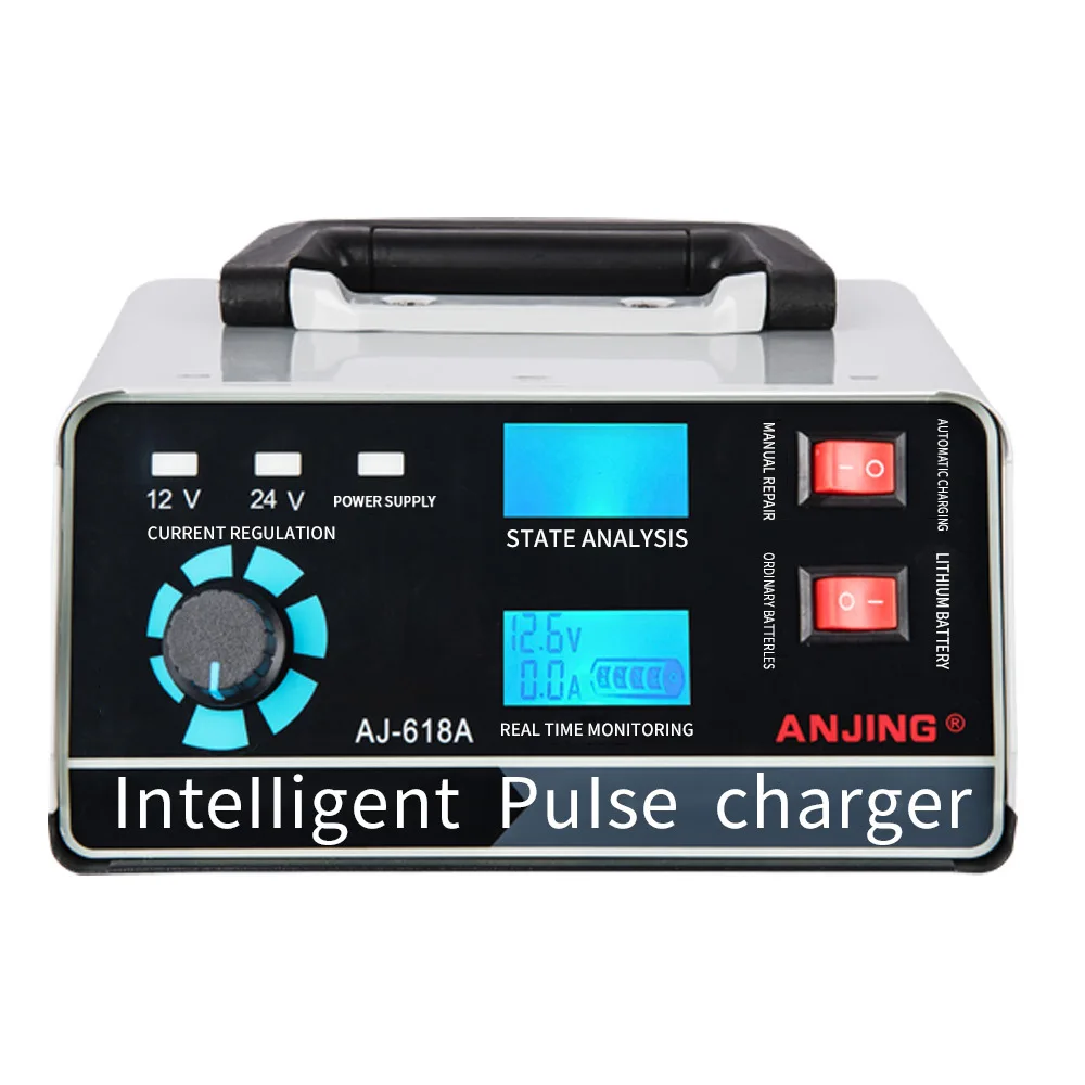 AJ-618A 12V/24V Car Charger Enhanced Edition High power 400W Automatic Intelligent Pulse Repair motorcycle battery charger