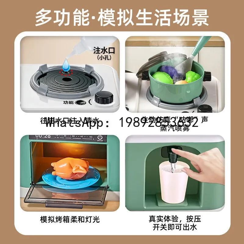 r15Children's Kitchen Toy Set Simulation Cooking Real Cooking Pretend Play Baby Mini Stir-fry Cookware Stove