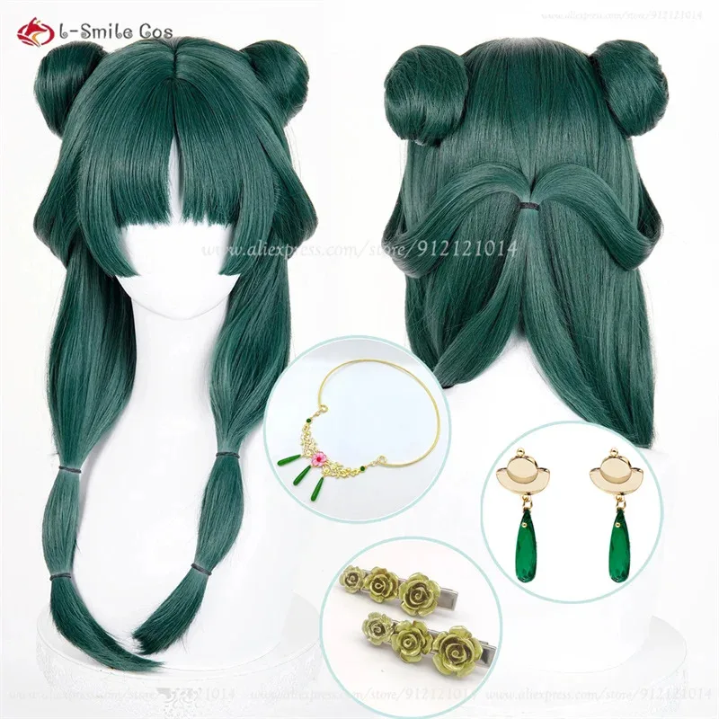

New Anime Maomao Cosplay Wig Long Dark Green Wigs With Buns Cosplay Anime Cosplay Wig For Women Heat Resistant Synthetic Hair