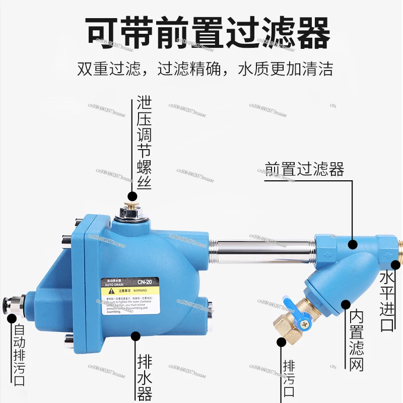 Automatic Pneumatic Air Tank Drain Valve, Air Compressor Accessories, Complete Collection Artifact, WBK-20 Trap