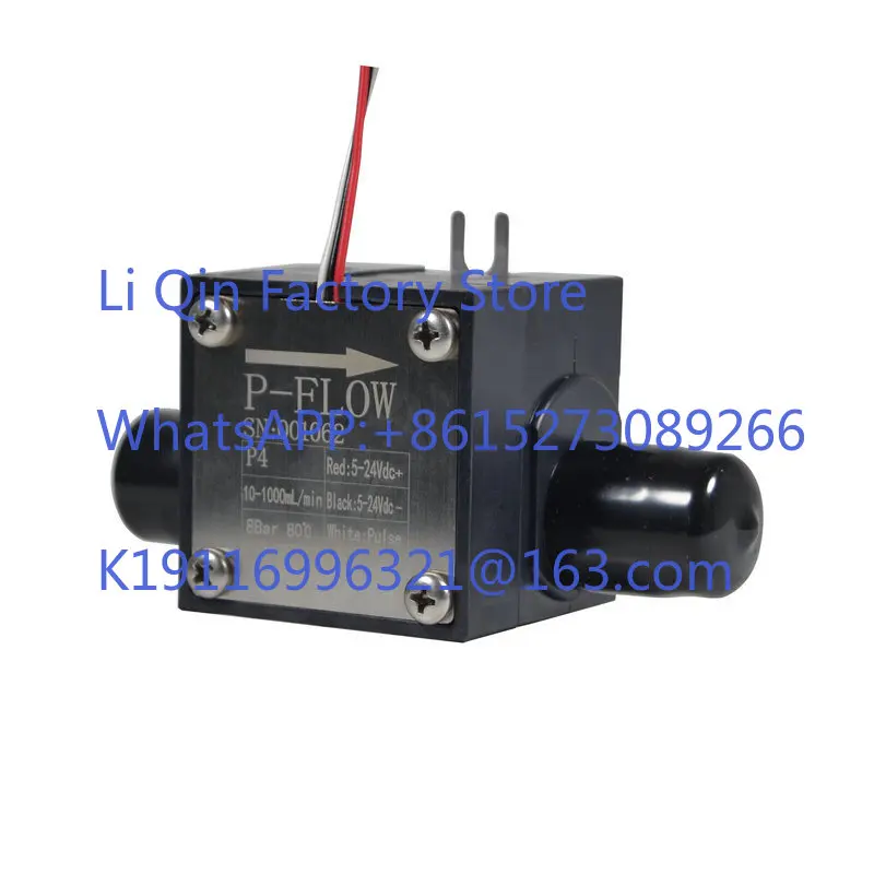 Micro liquid flowmeter pps plastic, quantitative control flow sensor intelligent water flowmeter