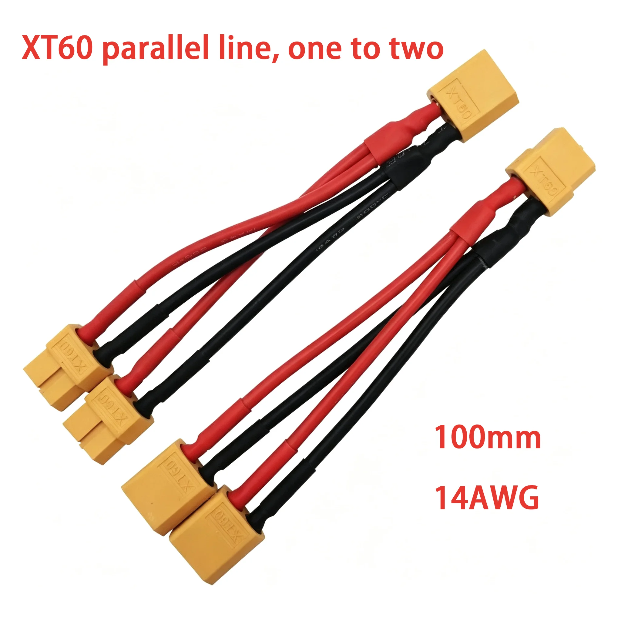 1PCS XT60 Parallel Battery Connector 14AWG Silicone Wire Male/Female Dual Extension Y Splitter 100mm for Battery Charger Motor