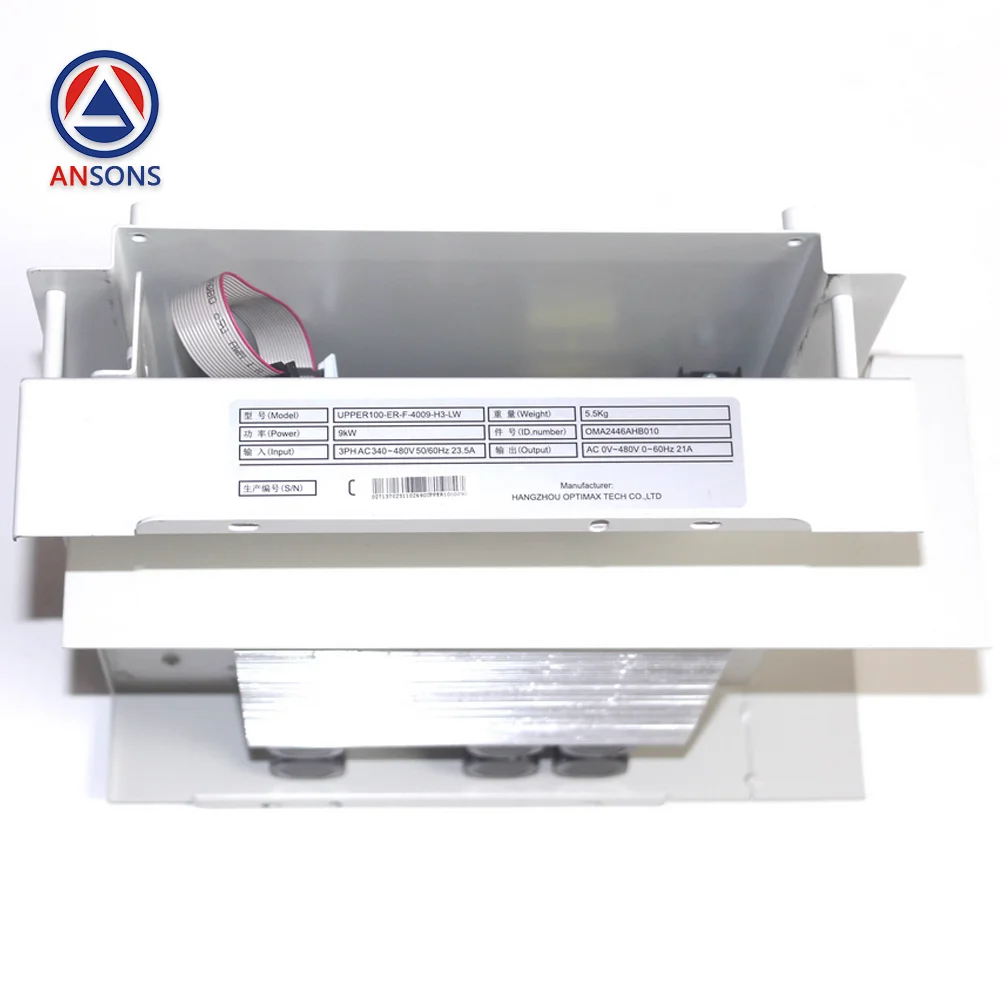 OMA2446AHB010 UPPER100-ER-F-4009-H3-LW OTIS Roltrap Omvormer Geïntegreerde Machine Ansons Roltrap Reserveonderdelen