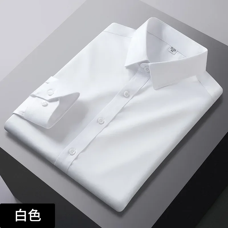 

Новая мужская повседневная и модная молодежная приталенная рубашка, однотонная, без глажки, весенне-осенняя рубашка с длинными рукавами