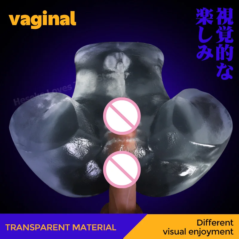 HESEKS Transparent Butt Sex Toys for Men Artificial Vagina Anal Channel Pocket Pussy Male Masturbrator Buttocks Masturbation Toy