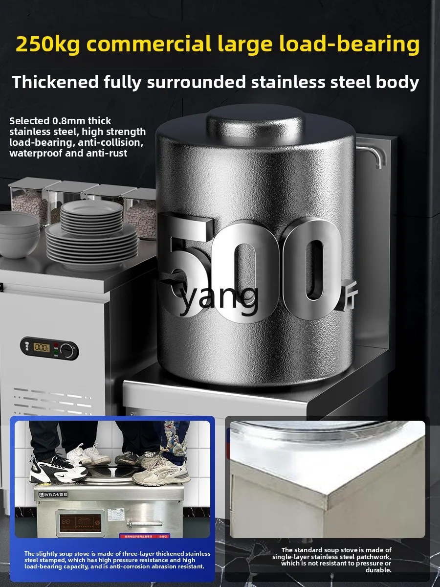 YJQ Commercial Induction Cooker 8000W High Power Electromagnetic Cooker Boiling Soup Stove Short Foot Low Soup Stove