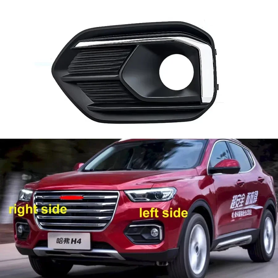 For Great Wall Haval H4 Red Label Fog Lamp Cover Front Lower Bumper Fogs Light Frame Vent Grille Trims Panel No Radar Hole