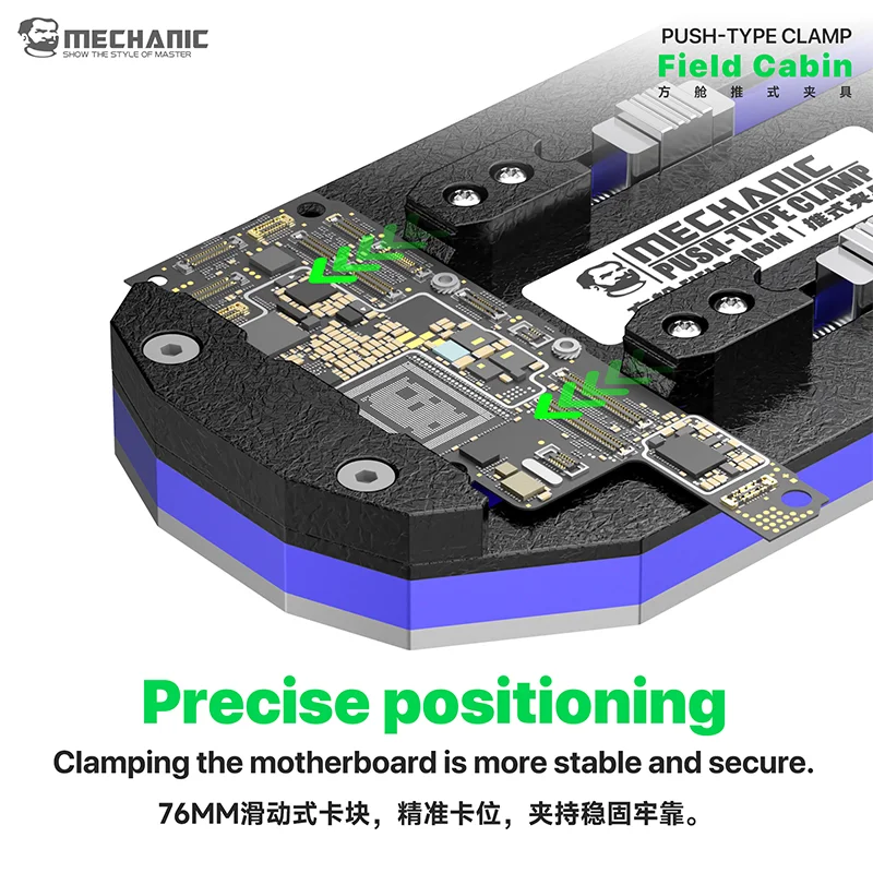 Mechanic Field Cabinet Push Type Clamp Nano Synthetic Stone Fine Tuning Buckle Precise Positioning PCB Motherboard Repair Tool