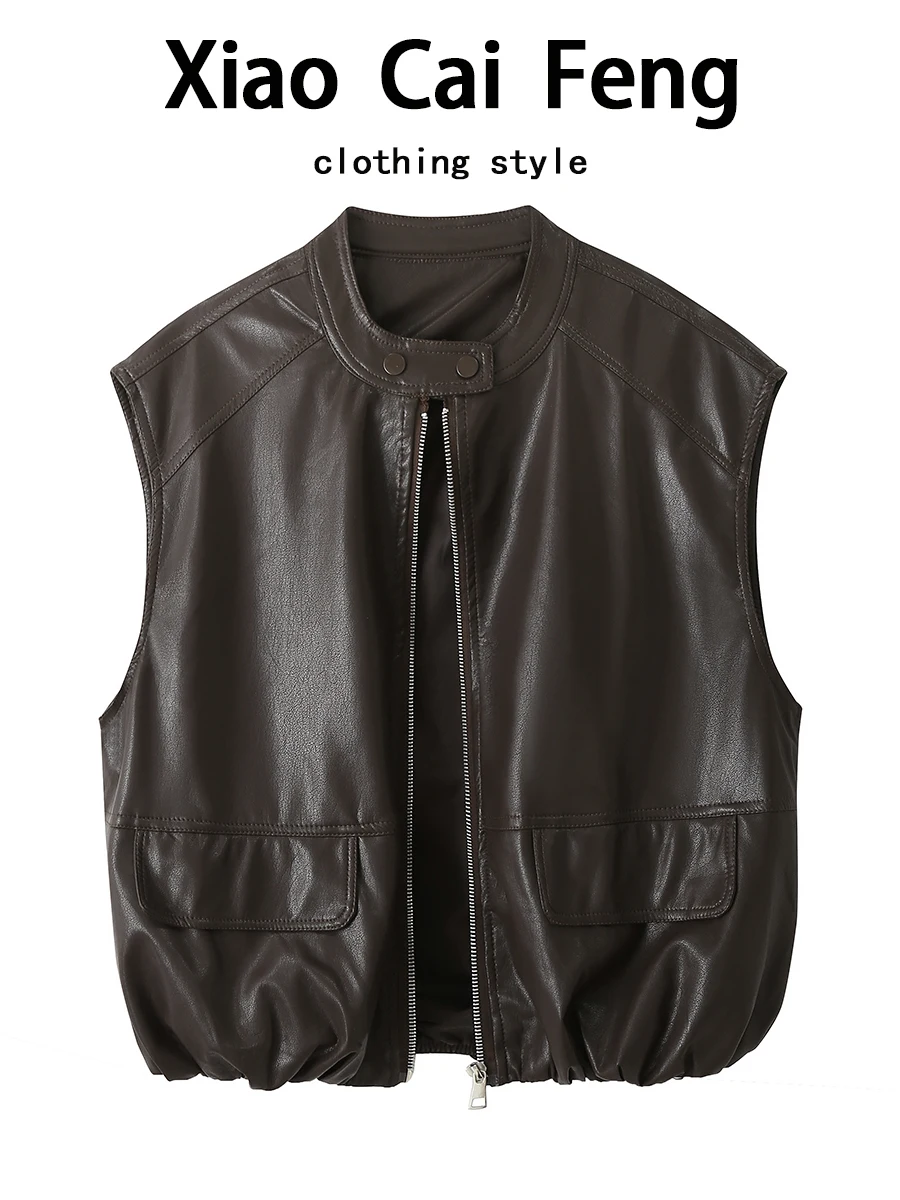 Café Brown PU Leather Vest Women's Spring Autumn New Style Layering Slimming Outerwear Motorcycle Jacket Trendy