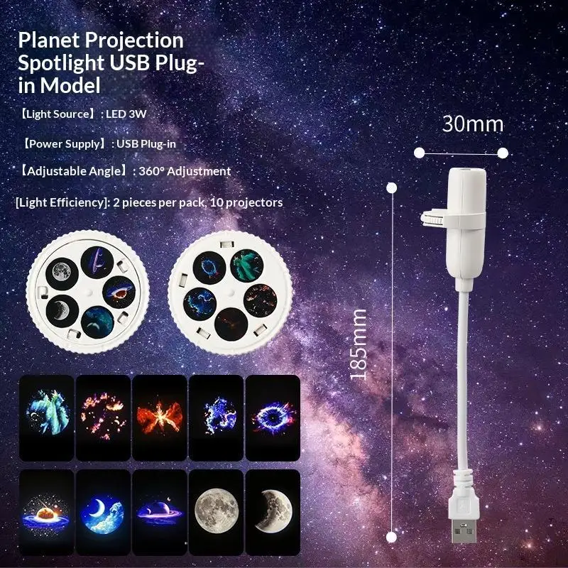 Multi Planet Patterns Flexible Neck For Bedroom Romantic Night Use USB Powered Galaxy Projector