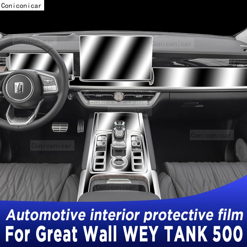 

For GREAT WALL WEY TANK 500 Gearbox Panel Navigation Automotive Interior Screen TPU Protective Film Cover Anti-Scratch Sticker