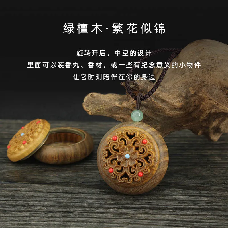 DIY accessories For live supply, you can open green sandalwood necklace, sachet pendant, sweater chain pendant, Mori literary an