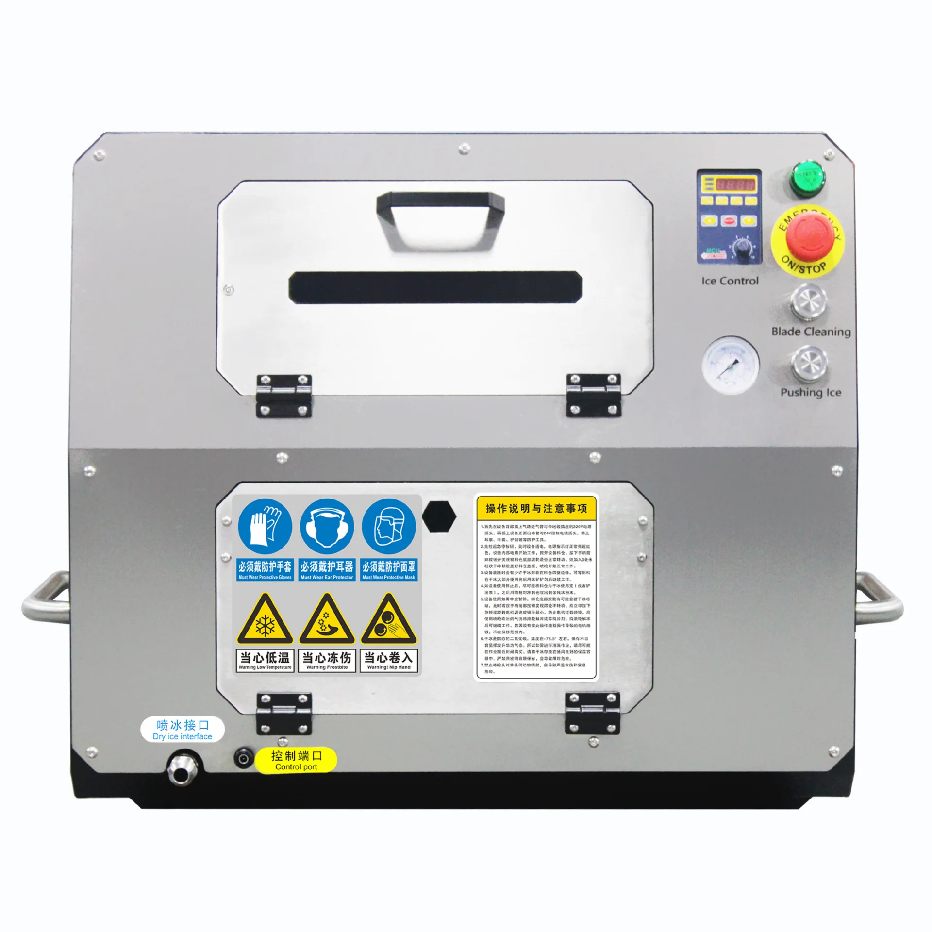 Dry Ice Blasting Cleaning Machine for PCB Circuit Board and Part Surface Cleaning Remove Burrs Flux Residue Wave Solder Washing