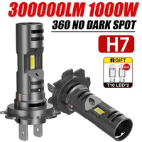 Faros delanteros de coche H7, luces Led para coche, bombilla de faro CSP de 6000K, lámpara blanca de circulación diurna para automóvil, ventiladores de refrigeración duales Plug & Play