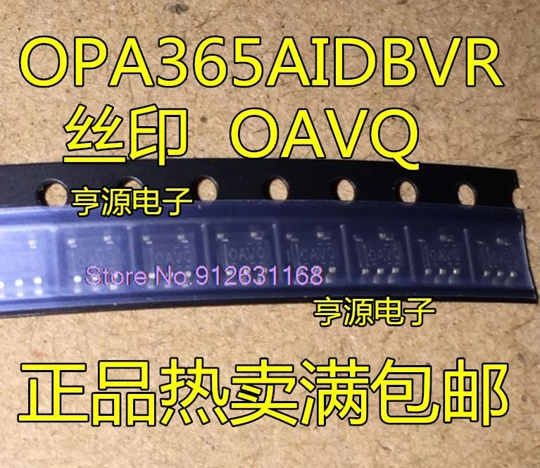 

（10PCS/LOT） OPA365AIDBVR OPA365AIDBVT OPA365 OAVQ