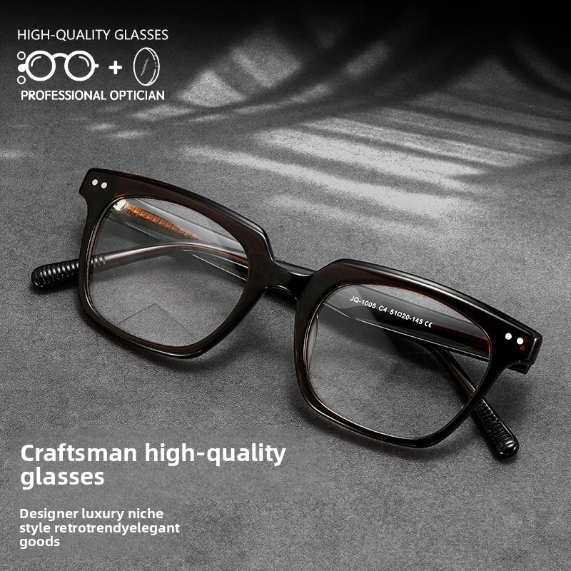 

Acetate Material Men’s Ultra-Light Retro Literature Myopia Prescription Glasses Women Lentes Multifocales Progresivos Hombre