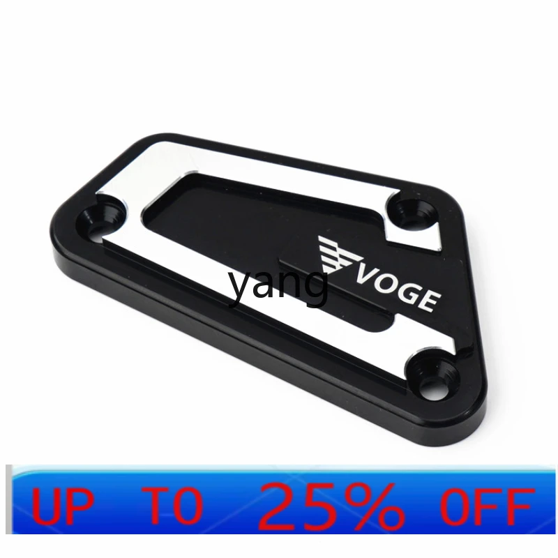 

CX modified aluminum alloy upper pump cover, front brake oil can cover, motorcycle accessories