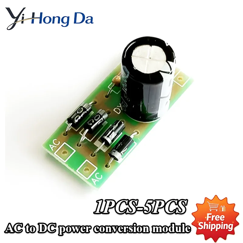 1/5PCS AC to DC power conversion module 1N4007 full bridge rectifier filter 12V 1A AC DC converter