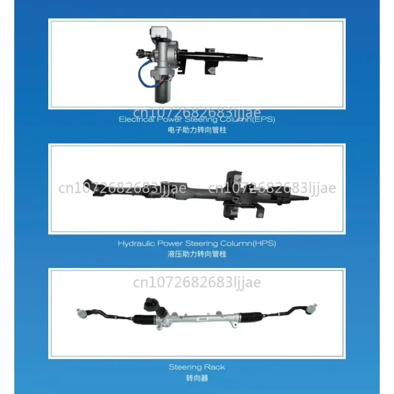 Electric Power Steering Column Supplier for Steering Gear V21 V22 V27 V29 Steering Rack and Pinion