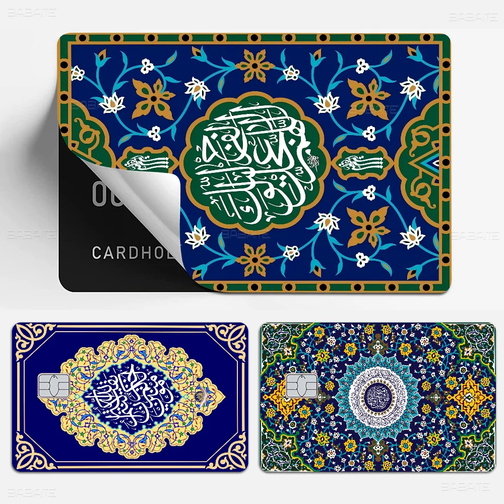 Imam Ali Islamic Shia Holy Anime Matte Front Skin Film Sticker Cover for Small Chip Credit Card Debit Card