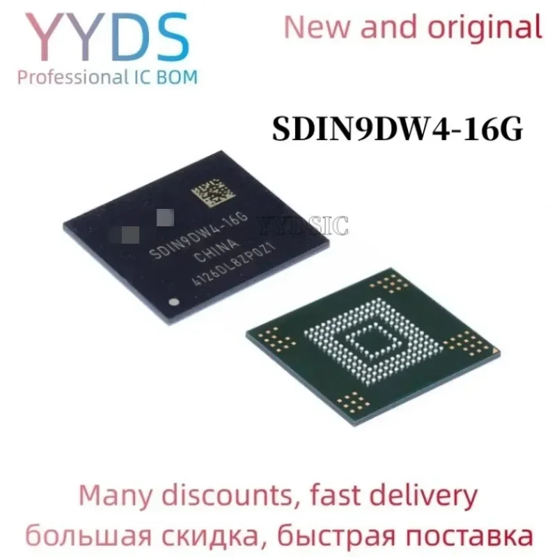 (1PCS) (2PCS) (5PCS ) (10PCS )     new original SDIN9DW4-16G  BGA   memory chip