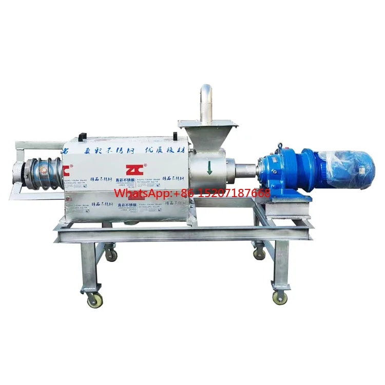 animal manure dehydrator/chicken dung dewatering seperator/screw press solid liquid separator/organic fertilizer making machine