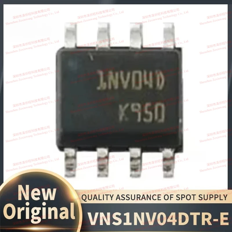 (10Pcs/Lot)100% New Original VNS1NV04DTR-E VNS1NV04D 1NV04DP VNS1NV04DPTR SOP8 Electronic Component