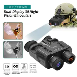 NV8000 3D Night Vision Goggles Binocular Binoculars Night Vision Hunting Googles for Helmet