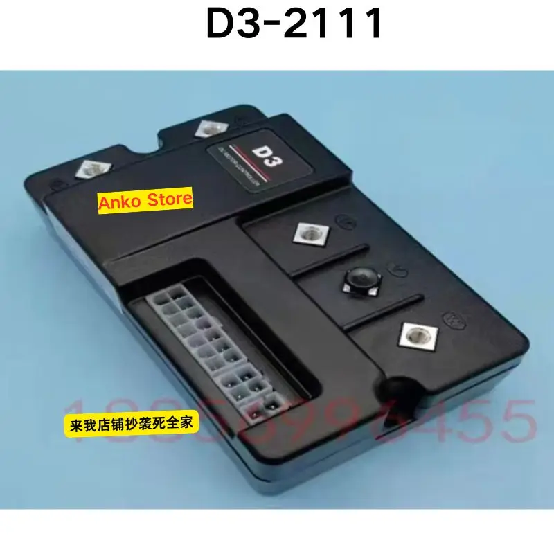 

Совершенно новый оригинальный контроллер D3-2111