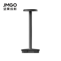 Original JMGO Accessories JMGO Hanger Ceiling Bracket for JMGO N1S Pro / N1S Infinity/ N1S Ultimate Projector Mount Accessories