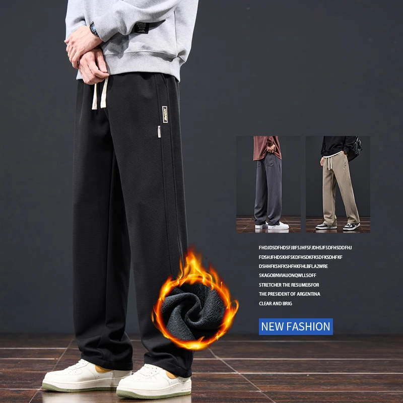 Winter Elastic Men's Fleece Casual Pants Drawstring Thicken Sweatpants Male Korean Fashion Straight Wide Baggy Plush Trousers