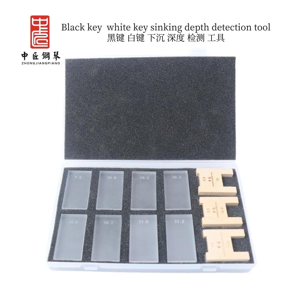 Piano tuning tools Tuning keys Black and white key height measuring blocks Black key  white key sinking depth detection tool