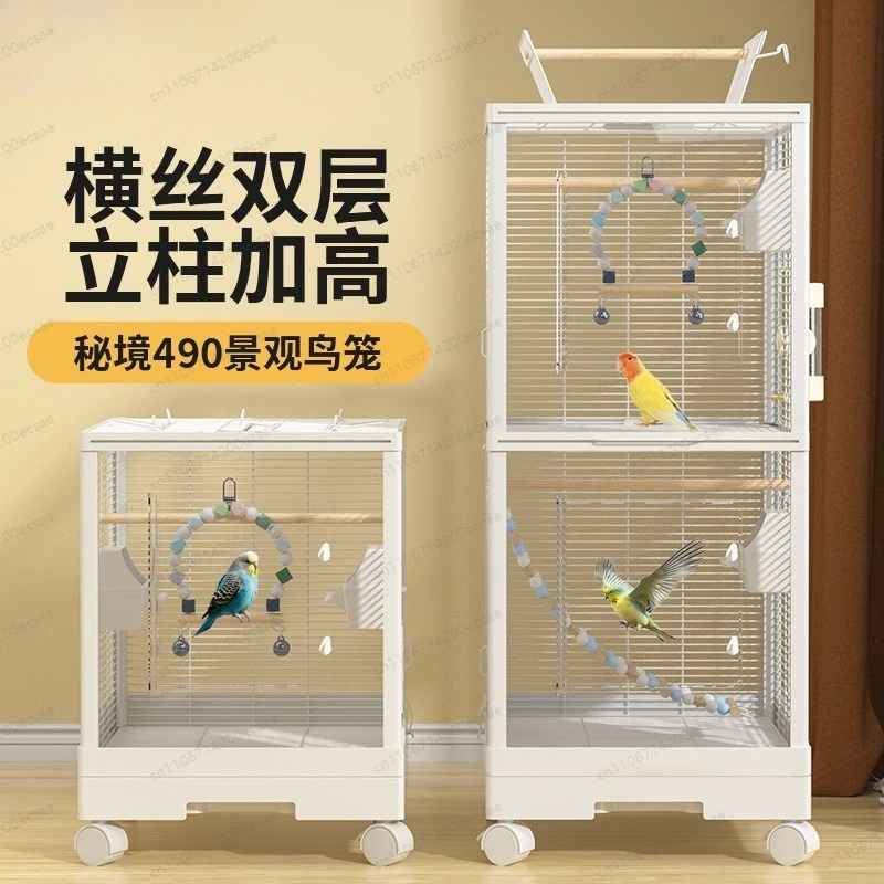 Double layer transparent secret parrot cage splash proof large bird cage horizontal silk luxury villa breeding cage