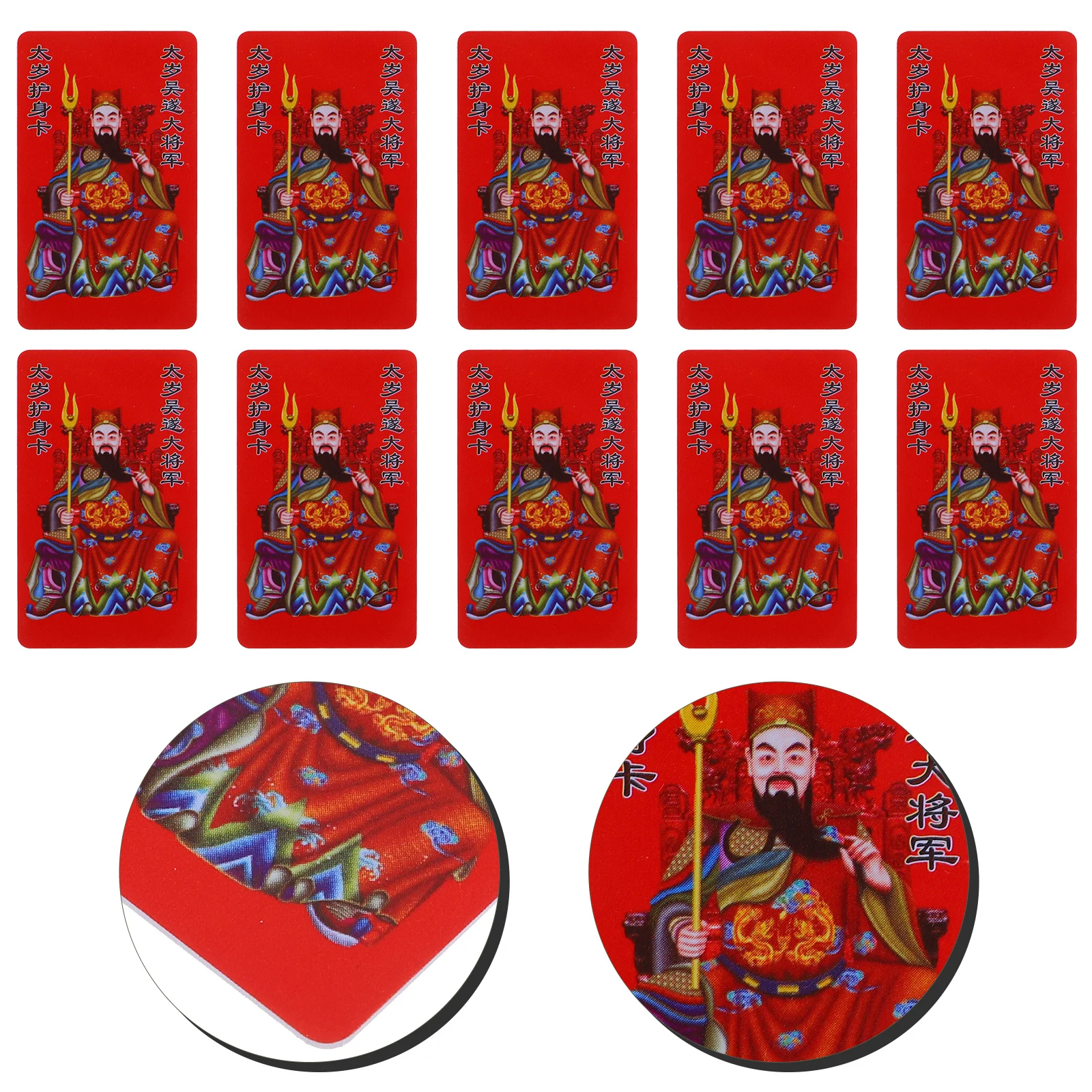 

10pcs Taisui Card Feng Shui Home Decor Snake Year Amulet Wealth Protection Lightweight PVC Material Functional Bookmark