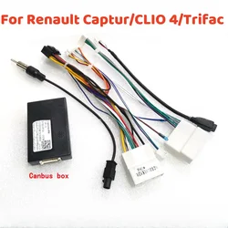 For Renault Captur/Clio4 2016-2017/Trifac 2015 Car Radio Wiring Harness Cable Android Car Radio Multimedia Canbus Box Adaptor