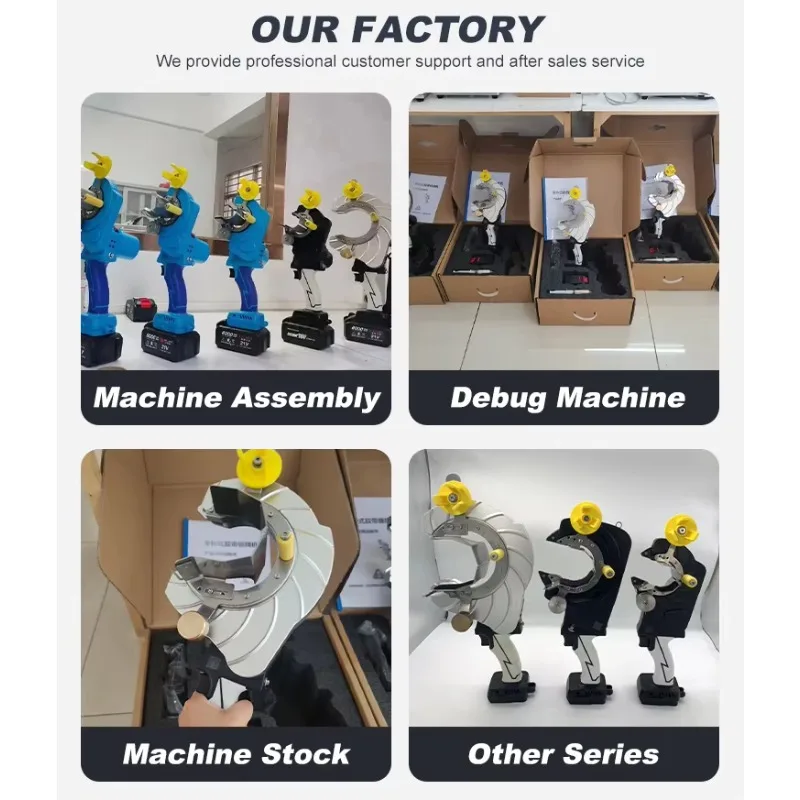 

2026 Portable Hand-held Tape Wrapping Machine,EW-1660-1 Light Wire Harness Taping Machine