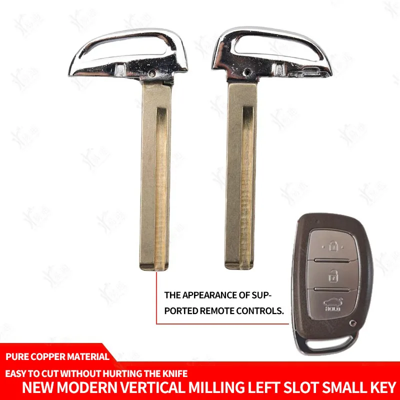 for New Modern Vertical Milling Left Slot Small Key New IX35 Langdong Mingtu Smart Card Emergency Left Key Embryo