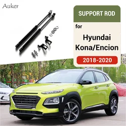 Car Front Hood Bonnet Cover Support Gas Spring Shock Hydraulic Rod Strut Bars For Hyundai KONA 2018-2023