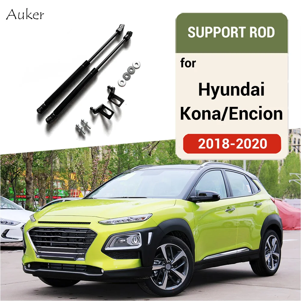 Car Front Hood Bonnet Cover Support Gas Spring Shock Hydraulic Rod Strut Bars For Hyundai KONA 2018-2023