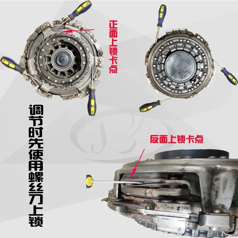 

DSG 7 0AM DQ200 T10613 Transmission Dual-clutch Clearance Adjustment Tool For VW Audi Skoda Seat DQ200 Tool