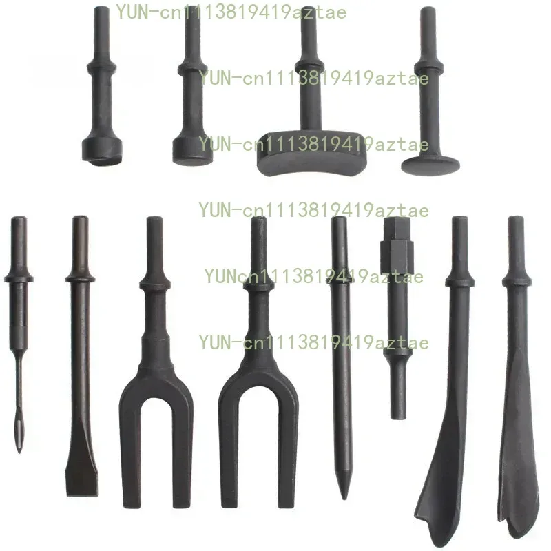 Pneumatics Ball Joint Removal Set With Adapter Pneumatic Hammer Brake Disc Disassembly Install Auto Repair Tools