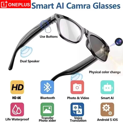 Imagen 1 del producto Lentes Inteligentes OnePlus con Cámara HD 6K para Tomar Fotos y Videos con Lentes de Color Cambiante, Batería de 260 mAh