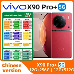 VIVO X90 Pro + Plus Snapdragon 8Gen 2 5G Smartphone 6.78inch 3200×1440 NFC 50MP Camera NFC OTG 80W 4700MAh used phone