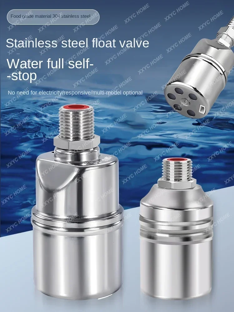 German float valve water level controller stainless steel tank automatic water up and down full self-stop valve anti-backflow