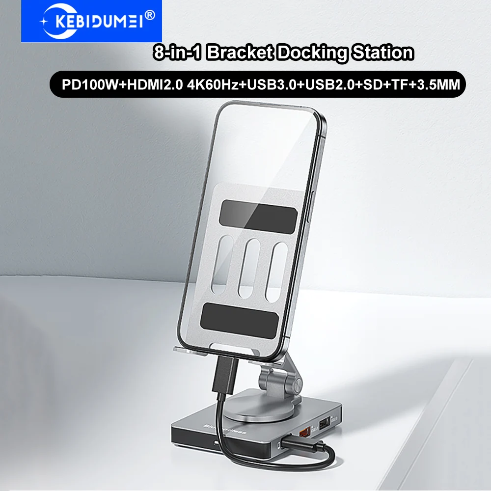 

Вращающийся кронштейн-док-станция 8 в 1, концентратор USB C из алюминиевого сплава типа C к HDMI 2.0 4K 60 Гц PD 100 Вт USB 3.0 5 Гбит/с для переключателя