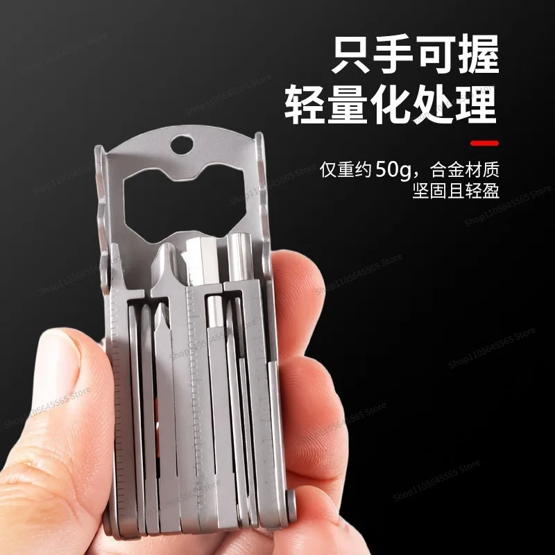 For 13 in 1 Multifunctional Screwdriver, Convenient Folding Tool, Stainless Steel Combination Tool