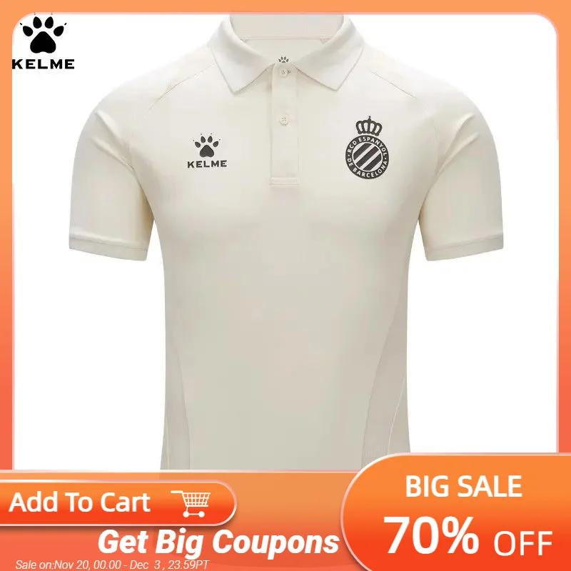 Kelme Football Jersey 24-25 Espanyol Club Same Style Appearance Short Sleeved Sport Polo Shirt Training Top