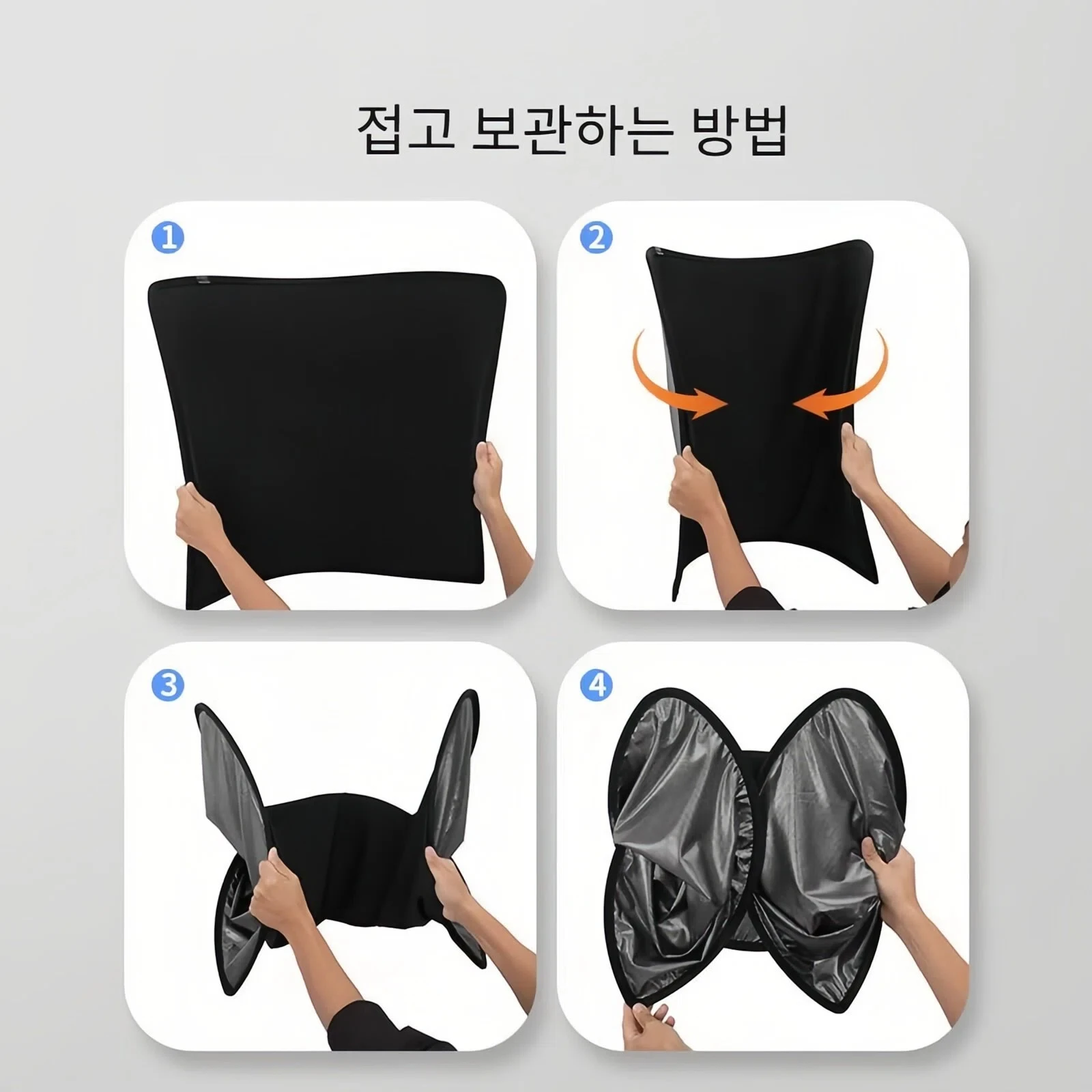 테슬라 모델 YL 2026년 출시용 아이스 크리스탈 선루프 쉐이드 – 단열 차양막, 상단 천장 햇빛 가리개, UV 차단 썸네일 6